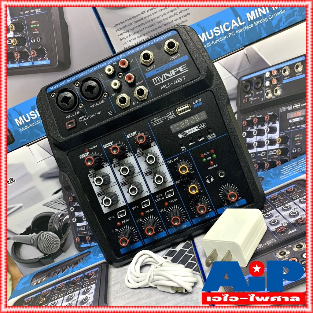 อุปกรณ์เครื่องเสียง อุปกรณ์เสริมหูฟัง ♞ฟรีค่าส่ง MYNPE MU4BT mixer ...