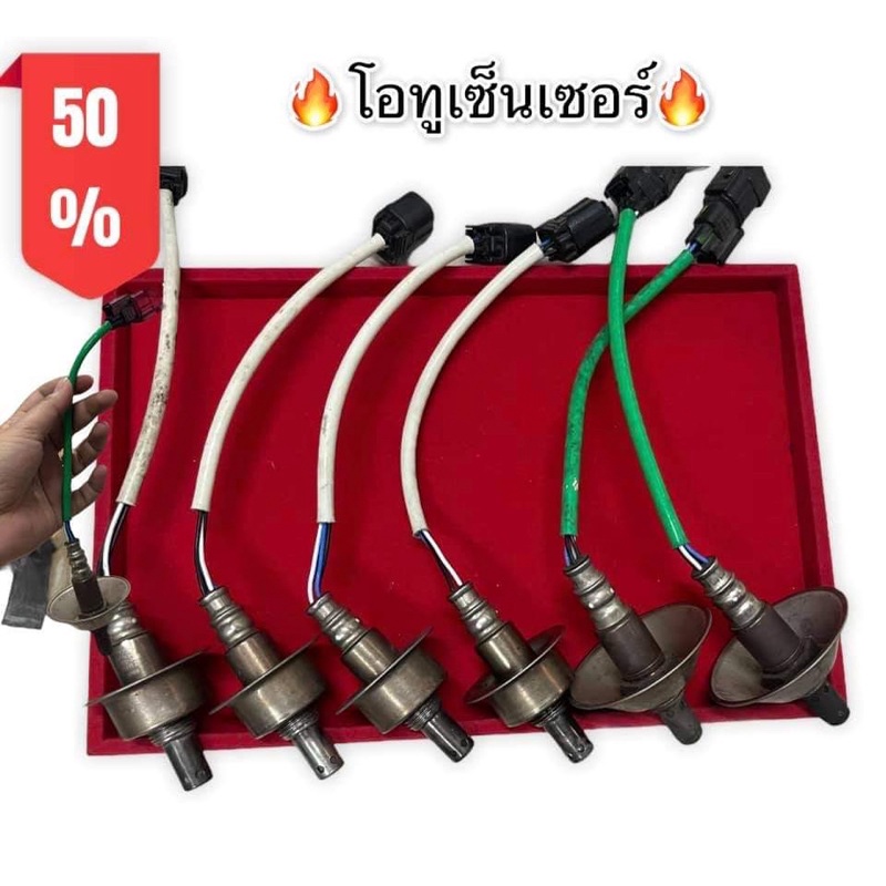 O2Sensor Civic FD FB Honda Jazz Brio City