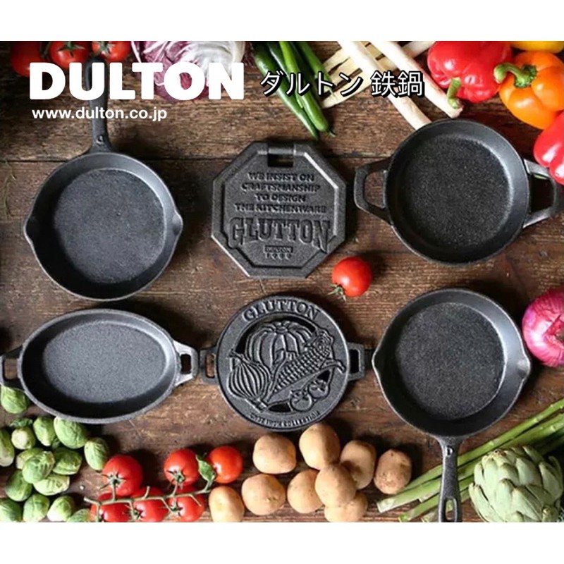 🇯🇵 DULTON Cast Iron กระทะเหล็กหล่อ แบรนด์จากญี่ปุ่น 🇯🇵