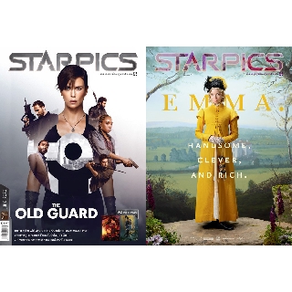 นิตยสาร STARPICS 911 มิถุนายน 2020 ปกหน้า The Old Guard ปกหลัง Emma