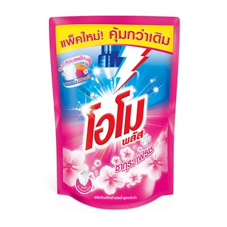 โอโม ลิควิด น้ำยาซักผ้า กลิ่นซากุระ 1400 มล. Omo Liquid Laundry Detergent Sakura Scent 1400 ml.