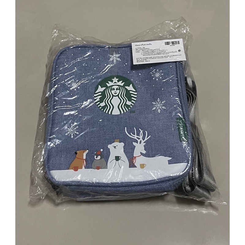 กระเป๋าเก็บความเย็น Starbucks(พร้อมสายสะพายปรับความยาวได้)ของใหม่ แท้100%