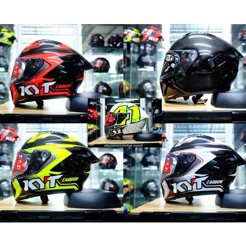 แถมฟรีโม่ง AUTO2SPEED หมวกกันน็อค KYT NX RACE CARBON 2022 - Auto2speed ...