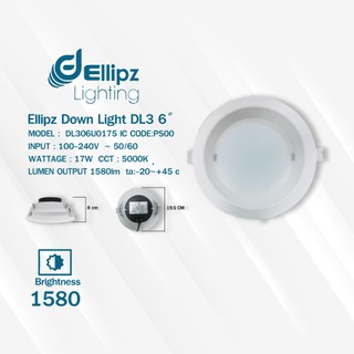 หลอดไฟ LED DOWN LIGHT #DL306U175 (DL3  6"  17W 5000K 100-240V)