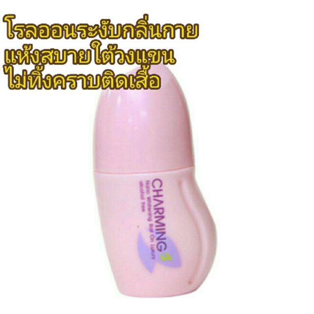 My Image 28
