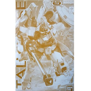 Bandai MG Tallgeese EW (Special Coating) 4549660196198 (Plastic Model)