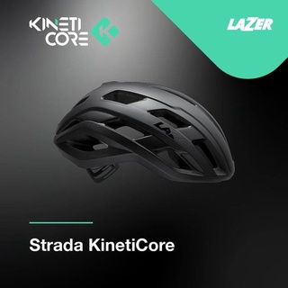 LAZER Strada KinetiCore หมวกจักรยานราคาย่อมเยาว์ รุ่นใหม่ของค่าย