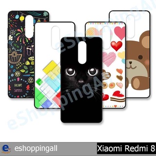 เคส redmi8 เคสมือถือกรอบยางลายการ์ตูน กรอบมือถือพร้อมส่งในไทย