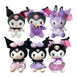 Kawaii Kuromi 8นิ้วตุ๊กตาของเล่นสําหรับเด็กผู้หญิง