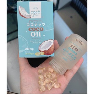 Oil Coco Blink มะพร้าวสกัดเย็น 20เม็ด