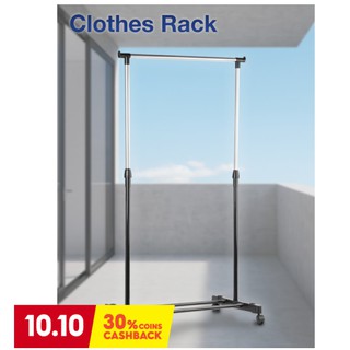 ราวตากผ้าสแตนเลส ที่แขวนผ้า ราวแขวนผ้า Clothes Rack