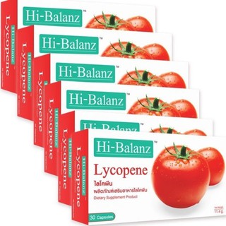 Hi-Balanz ไฮบาลาานซ์ มะเขือเทศสกัด ไลโคปีน licopene tomato extract30เม็ด 6กล่อง