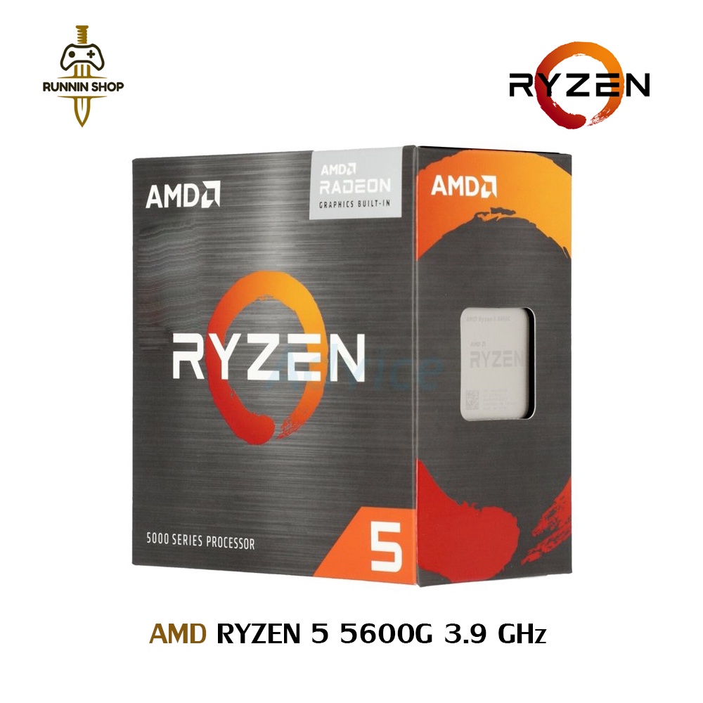 [สินค้ามือสอง] CPU (ซีพียู) AM4 AMD RYZEN 5 5600G 3.9 GHz