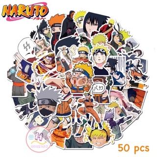 Sticker สติ๊กเกอร์ Naruto H 110 นารูโตะ 50ชิ้น นินจา นินจาจอมคาถา คาคาชิ อิทาจิ ซาซึเกะ นารุโตะ ninja โบรูโตะ boruto นิน