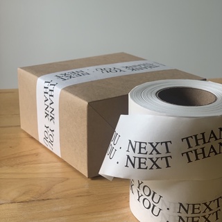 Water activated tape | Thank You, Next  เทปกาวน้ำกระดาษขาว พิมพ์ลาย หมึกถั่วเหลือง (ใช้น้ำในการติด)