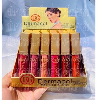 ราคาส่ง/ยกถาด 24แท่ง330บาท ลิปแมท Dermagol