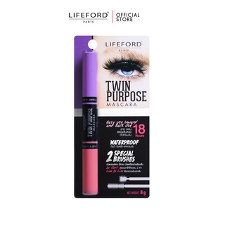 Lifeford Paris Twin Purpose Mascara ไลฟ์ฟอร์ด ปารีส ทวิน เพอร์โพส มาสคาร่า (8 กรัม) นวัตกรรม2 หัวแปรง ปัดและเกลี่ย