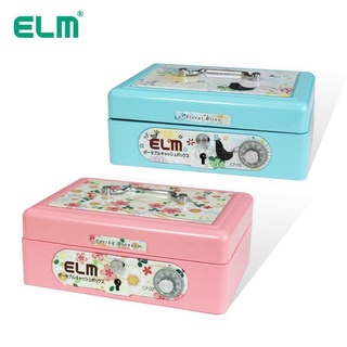 ✅ส่งฟรี (2ชิ้นถูกกว่า) กล่องเซฟ อีแอลเอ็ม ELM รุ่น CP02 ระบบล็อคด้วยกุญแจ