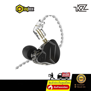 KZ ZSN PRO X หูฟัง 2 ไดร์เวอร์ 1DD+1BA ประกันศูนย์ไทย