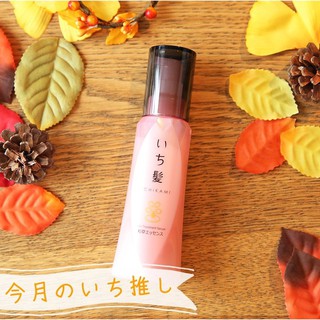 KRACIE ICHIKAMI Hair Treatment Serum 100ml.