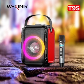 W-king T9S ลำโพงบลูทูธ LED กำลังขับ 25W เบสแน่น ลำโพง Bluetooth Speaker Wking T9 T9mini