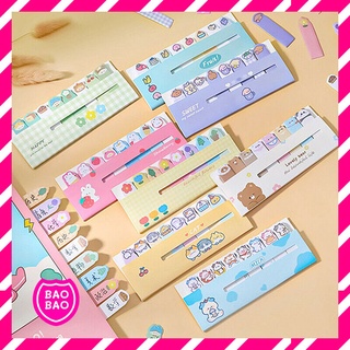 BAOBAOBABYSHOP - Sticky Notes กระดาษโน๊ต สติ๊กเกอร์ สําหรับตกแต่ง จดโน๊ต  เครื่องเขียน กระดาษโน้ตแบบมีกาว ลายการ์ตูน