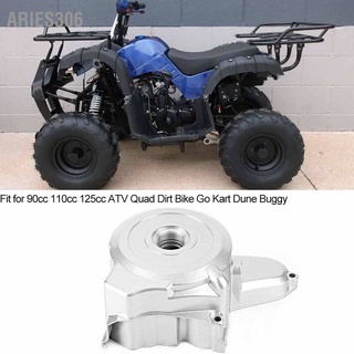 Aries306 Top Mount Starter Motor Engine Cover Case Fit for 110cc 125cc PIT Quad Dirt Bike ATV