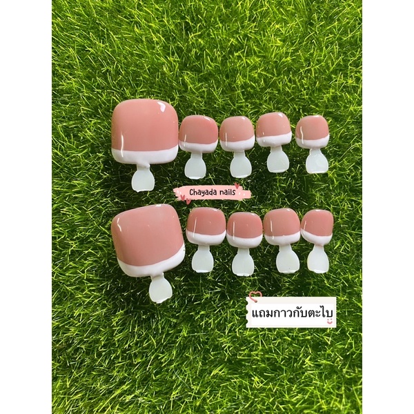 เล็บเจลสำเร็จรูป แฟชั่นขลิปปลายขาว - รูปที่ 2