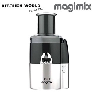 Magimix France 18083F Juice Expert 4 Black/Satin / เครื่องคั้นน้ำผลไม้