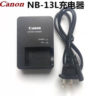 ♨Canon NB-13L เครื่องชาร์จ G7X3 G7X2 G7X Mark II G9X G5X เครื่องชาร์จกล้องดิจิตอล