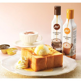 น้ำเชื่อม กลิ่นคาราเมล (ขวด300มล.) ลิน Sirup Caramel Flavor Syrup (300ml bottle) Lyn Sirup