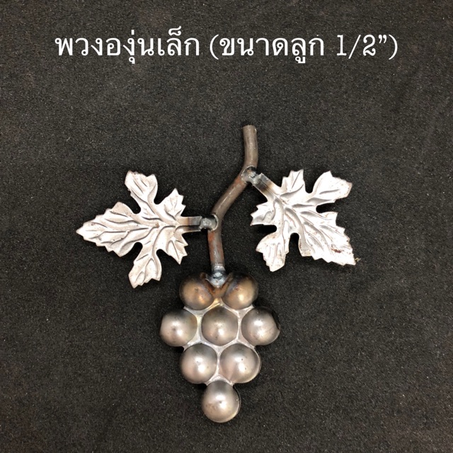 My Image 35