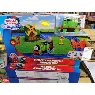 Thomas motorized เซตกลาง percy และผองเพื่อน