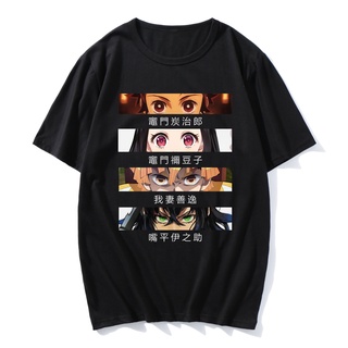 เสื้อยืดแขนสั้น พิมพ์ลายการ์ตูนญี่ปุ่น Demon Slayer Tanjirou Nezuko Zenitsu Inosuke Eyes แฟชั่นสําหรับผู้ชาย และผู้หญิง