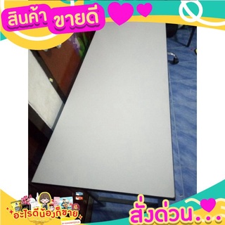 โต๊ะพับแข็งแรงทนทาน ขนาด 60  x120 โฮมโปร