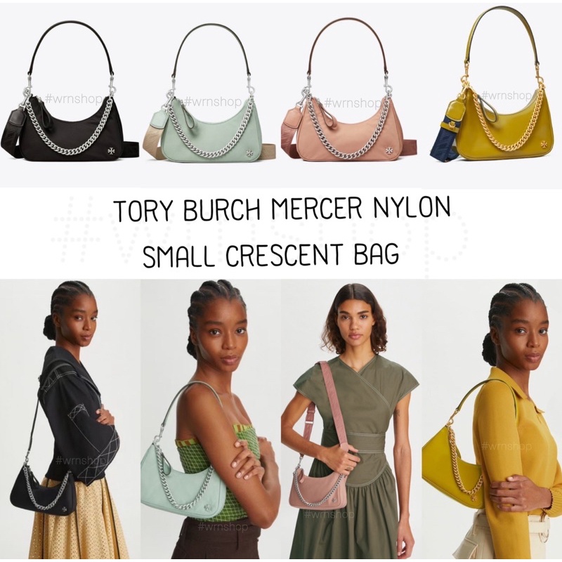 กระเป๋า TORY BURCH MERCER NYLON SMALL CRESCENT BAG ***ทักแชทเช็คสต้อคก่อนสั่งซื้อ