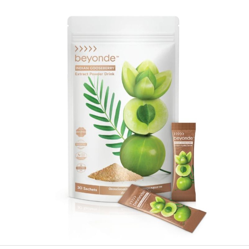 บียอนด์ อินเดียน กู๊ดส์เบอร์รี่ (Indian Gooseberry)