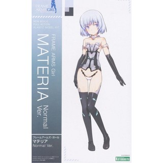 Frame Arms Girl Materia Normal Ver.