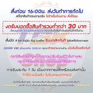 ใยขัดล้างจาน อะคริลิค ล้างจาน แก้ว ล้างสะอาดหมดจด ไม่ทำให้เกิดรอย