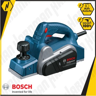 BOSCH GHO 6500 กบไฟฟ้า  #487 กบไสไม้