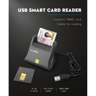 เครื่องอ่านบัตรประชาชน บัตรสมาร์ทการ์ด ID Card / Smart Card Reader รุ่น RockeTek RT-SCR2 / ICT2562