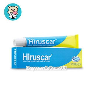 Hiruscar Gel ( 7g. / 25g. ) ฮีรูสการ์ เจล เจลลดรอยดำ รอยสิว รอยแผลเป็น