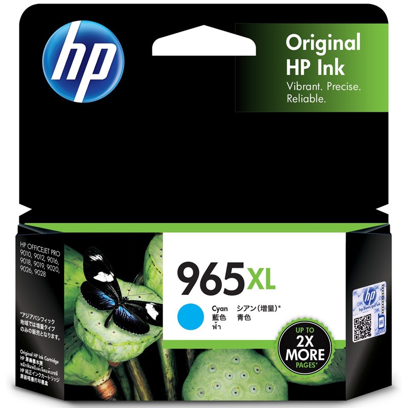 ตลับหมึก HP 965, 9010 สีความจุสูง 965xl