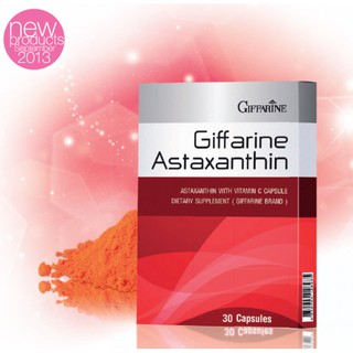 แอสตา แมกซ์ กิฟฟารีน Giffarine Asta Maxx (อาหารเสริมสำหรับผิวสูตรเข้มข้น ลดรอยเหี่ยวย่น)