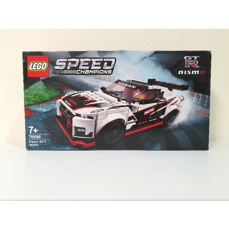เลโก้ Lego speed champions 76896 Nissan GT-R NISMO