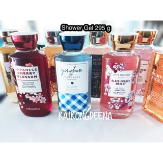 Shower gel - Bath and Body Works เจลอาบน้ำหอมฟุ้ง