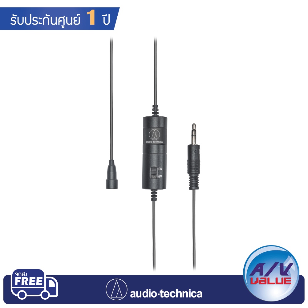 Audio-Technica ATR3350xiS - Omnidirectional Condenser Lavalier Microphone