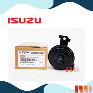 ISUZU แตรเสียงสูง ของแท้  LH สำหรับ ISUZU D-MAX เครื่องยนต์ 4JH1 ( รหัสสินค้า 8-97237046-0 )