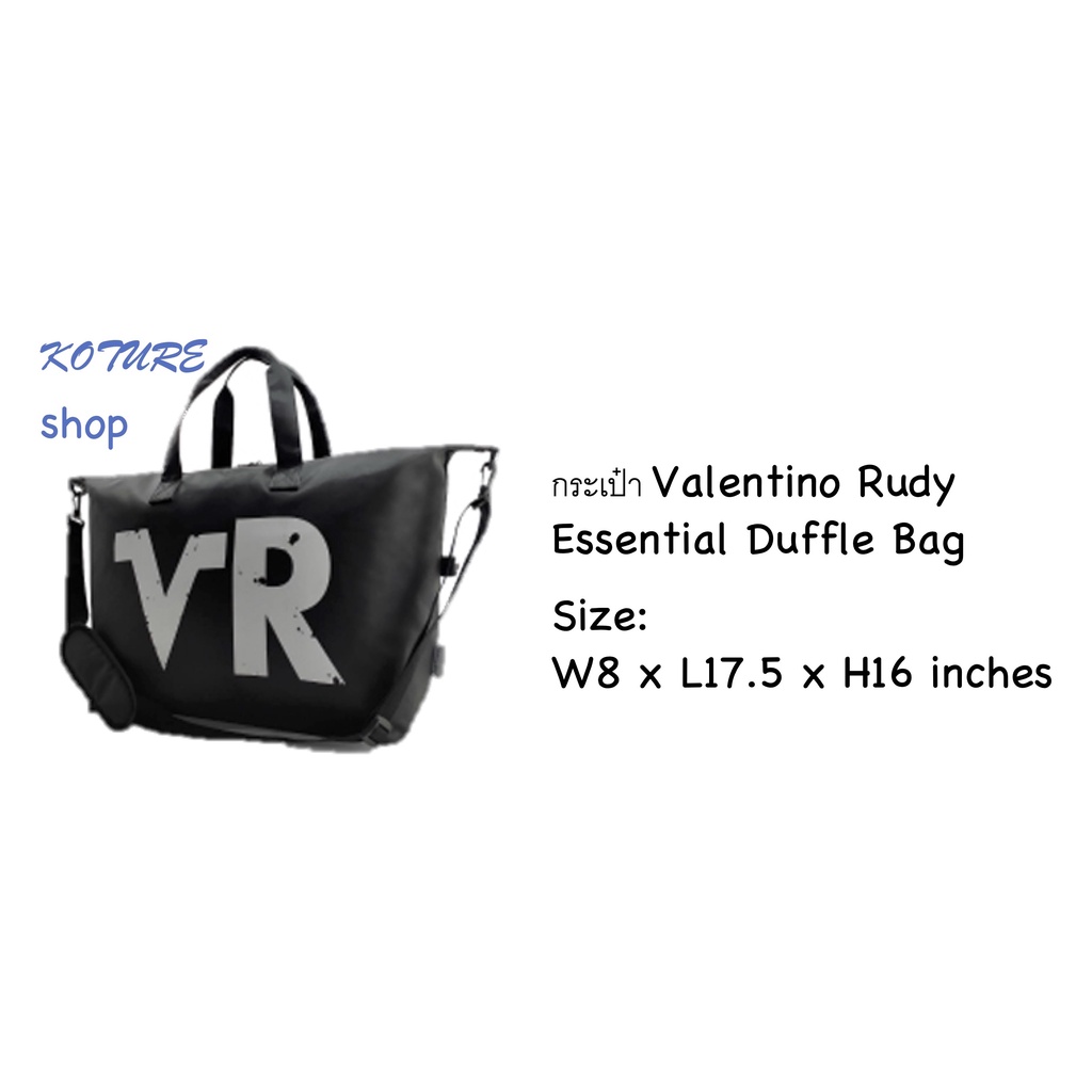 กระเป๋า Valentino Rudy VR วาเลนติโน่ Weekender Essential Duffle Bag กระเป๋าเสริม กระเป๋าเดินทาง