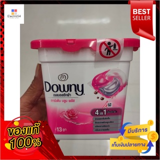 DOWNY เจลล้างมือบอล 328 ก. สวนดอกไม้DOWNY washing gel ball 328 g. GARDEN BLOOM